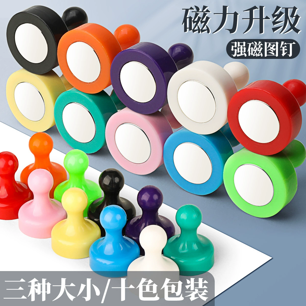 Мощный магнит круглый сильный магнитный графический гвоздь, поглощающий железный камень, магнитная пряжка, магнитная пряжка, каллиграфия, магнитный фиксирующий магнит