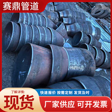 ���l�͜عܾ��L245L360��С�^�ܼ� ͬ��ƫ�ĺ�ڮ���׃���܏S��