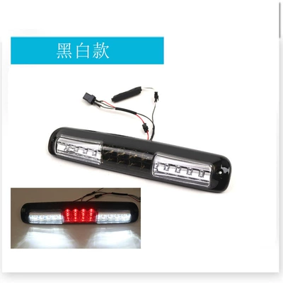 Applicable to 99-06 Chevrolet Brake light - black-and-white