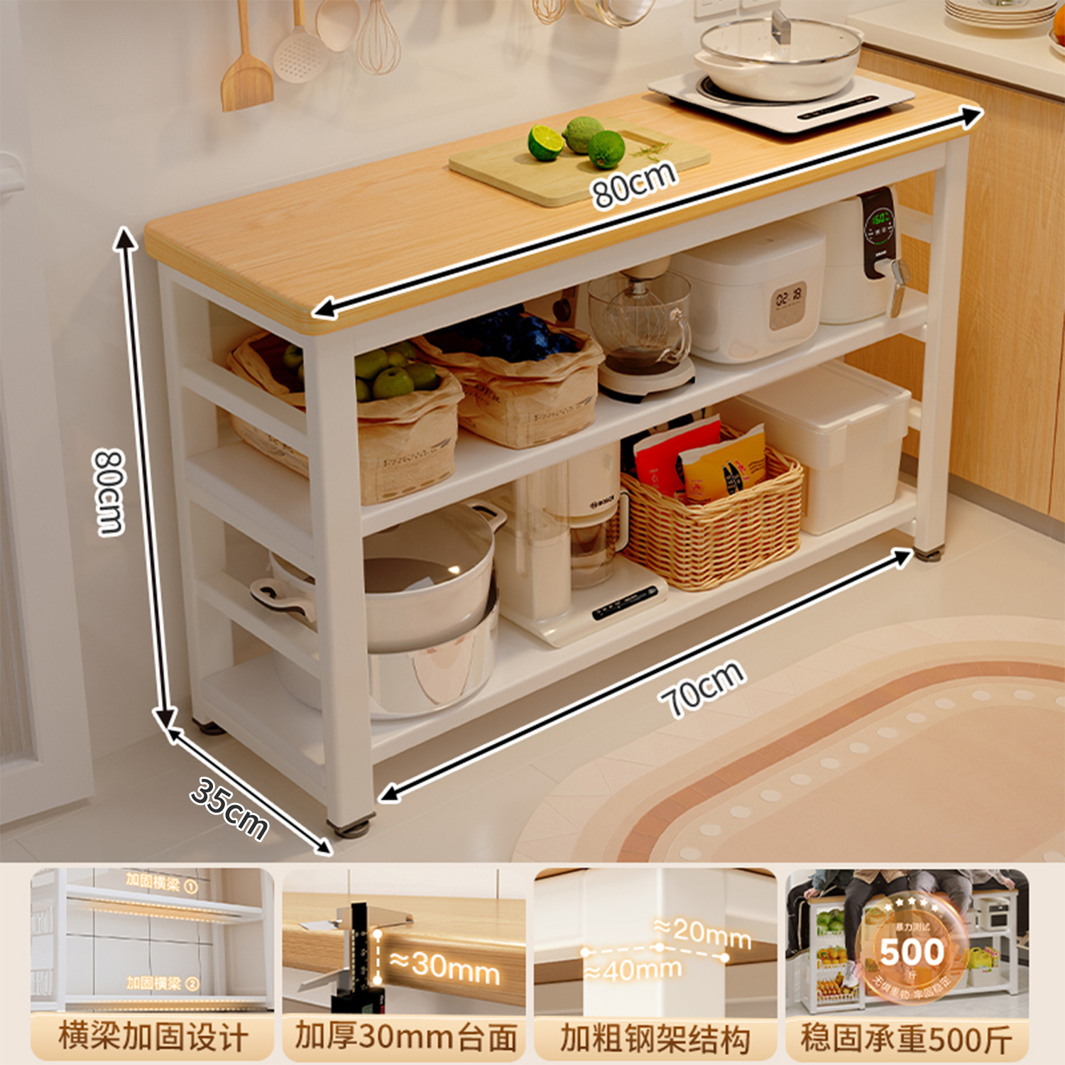 Estrictamente seleccionado estante de cocina multifuncional piso multicapa casero tablero muy estrecho armario de almacenamiento armario de borde estrecho