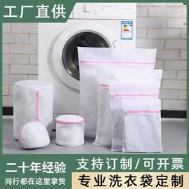 洗衣袋;储物挂袋;收纳袋收纳包