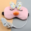 USB butterfly duck powder (fifth gear adjustment temperature timing)