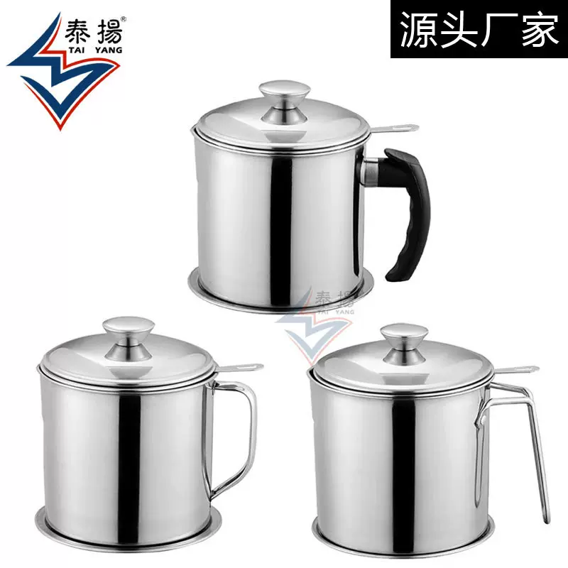 304 不锈钢油壶家用带滤网储油罐壶带盖子油瓶厨房过滤油罐滤油壶