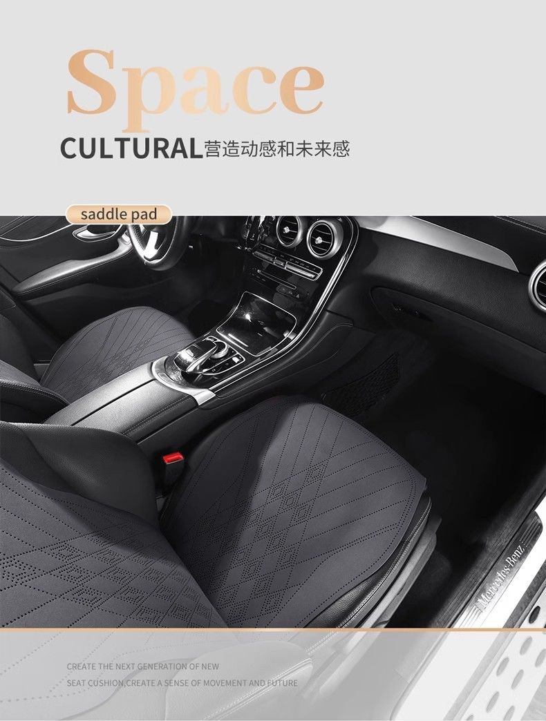 New Model Suitable for Ford Car Seat Covers Mondeo Taurus Edge Explorer Suede Seat Covers for All Seasons