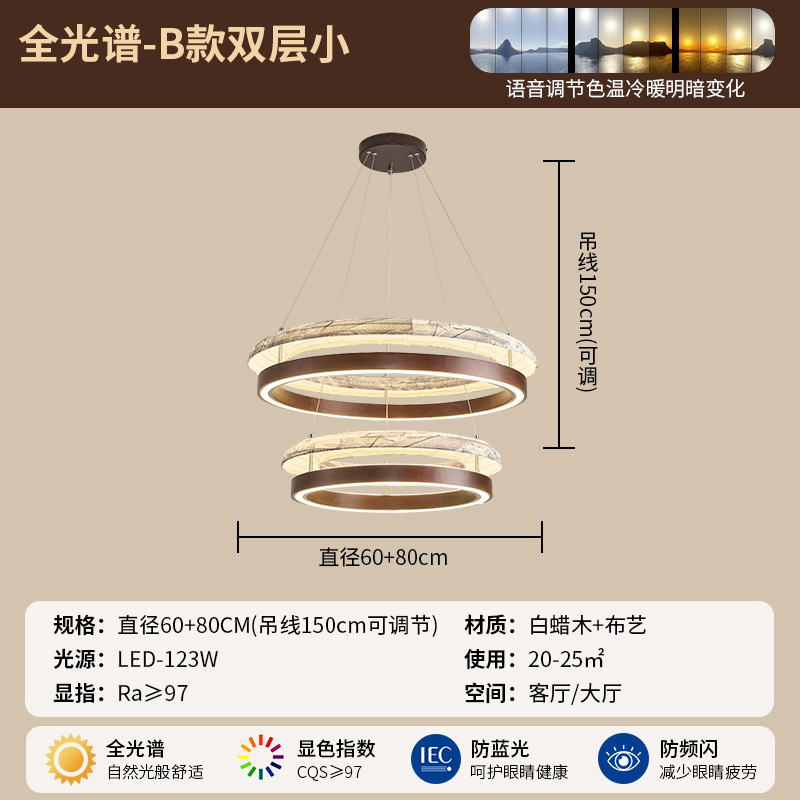 新中式吊灯餐厅卧室设计师款宋氏美学书房会所样板间客厅|undefined