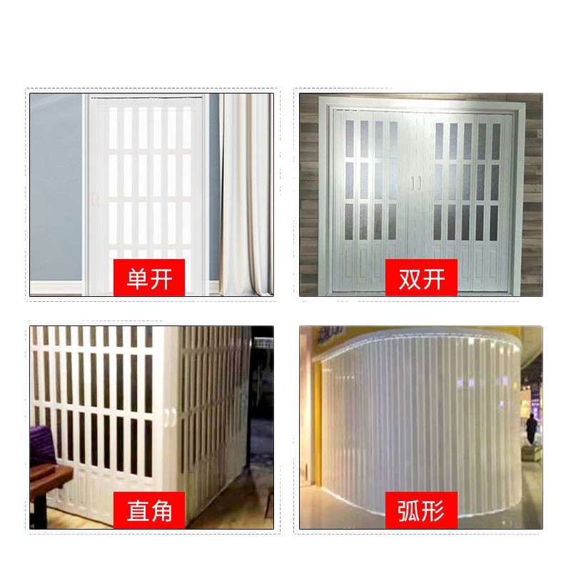 折叠门家用阳台厨房浴室推拉门铺门店隔断门可折叠折叠式移门门窗