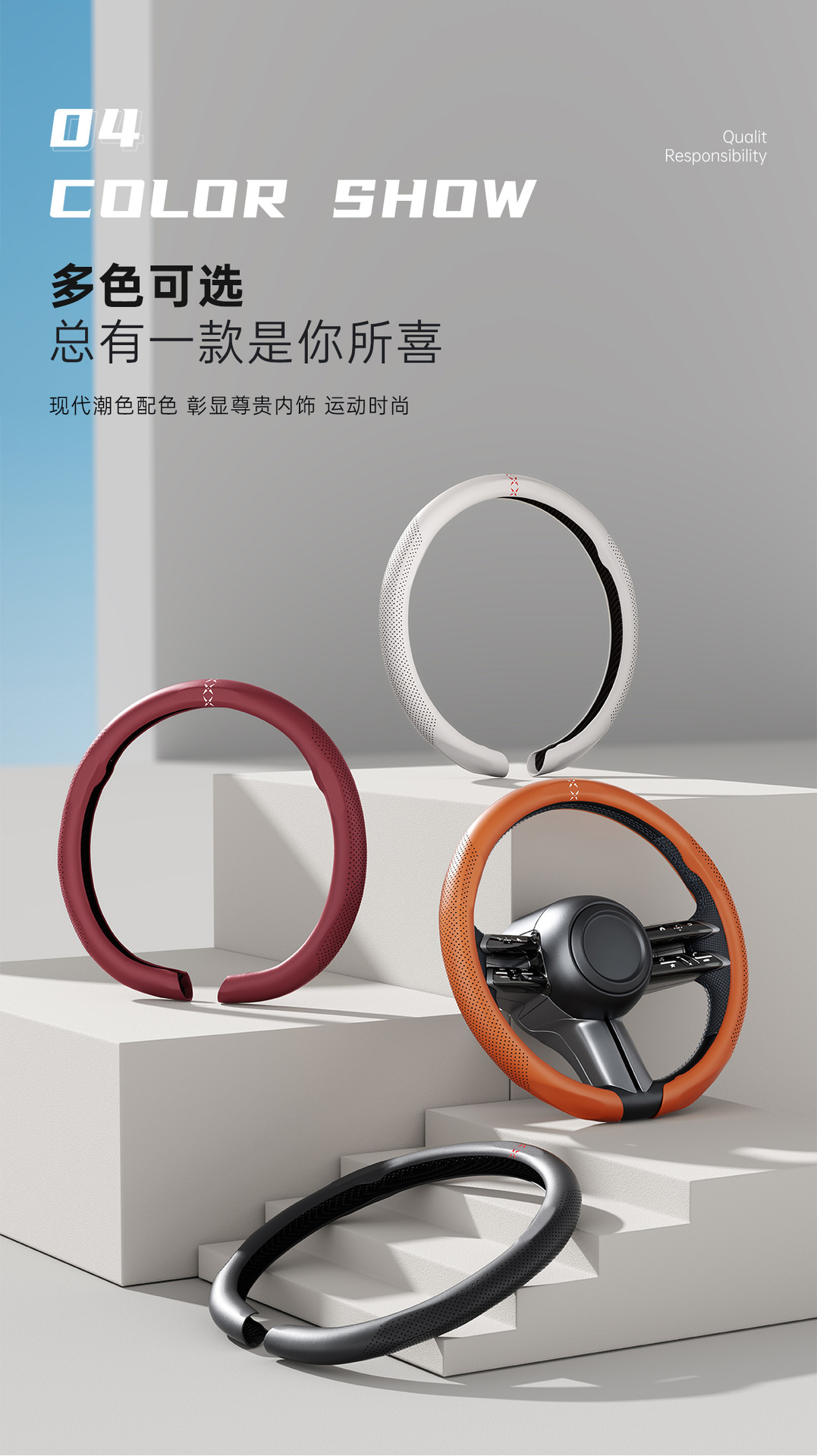 New Car Steering Wheel Cover, Suitable for All Seasons, High-End Feel, Ultra-Thin, Non-Slip, 9D Card-Style Full-Cover Handlebar Cover, Cross-Border Hot Seller