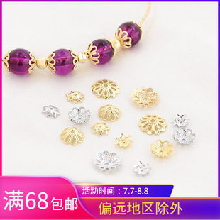 �~����ɫ�U�ջ��л�ñ����DIY�ֹ��Ʒ����朶��h�������