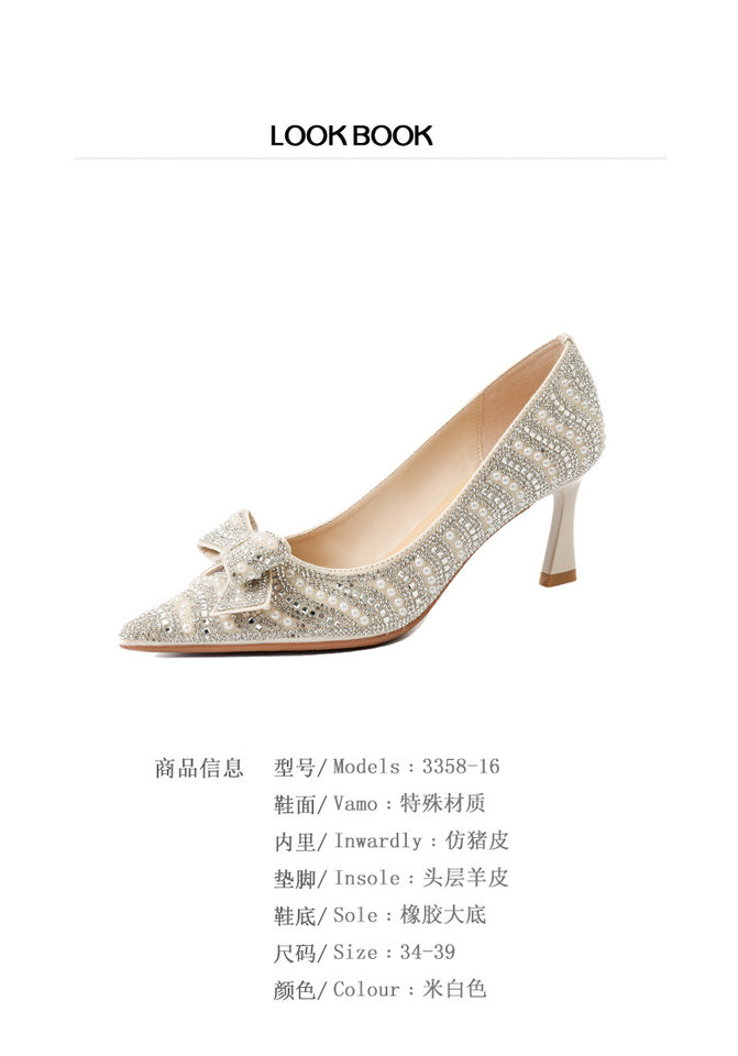 Giày cao gót nữ mũi nhọn gót thanh mảnh đính đá nơ bướm, giày cưới cô dâu gót 6–8 cm — Màu mơ chi tiết 3