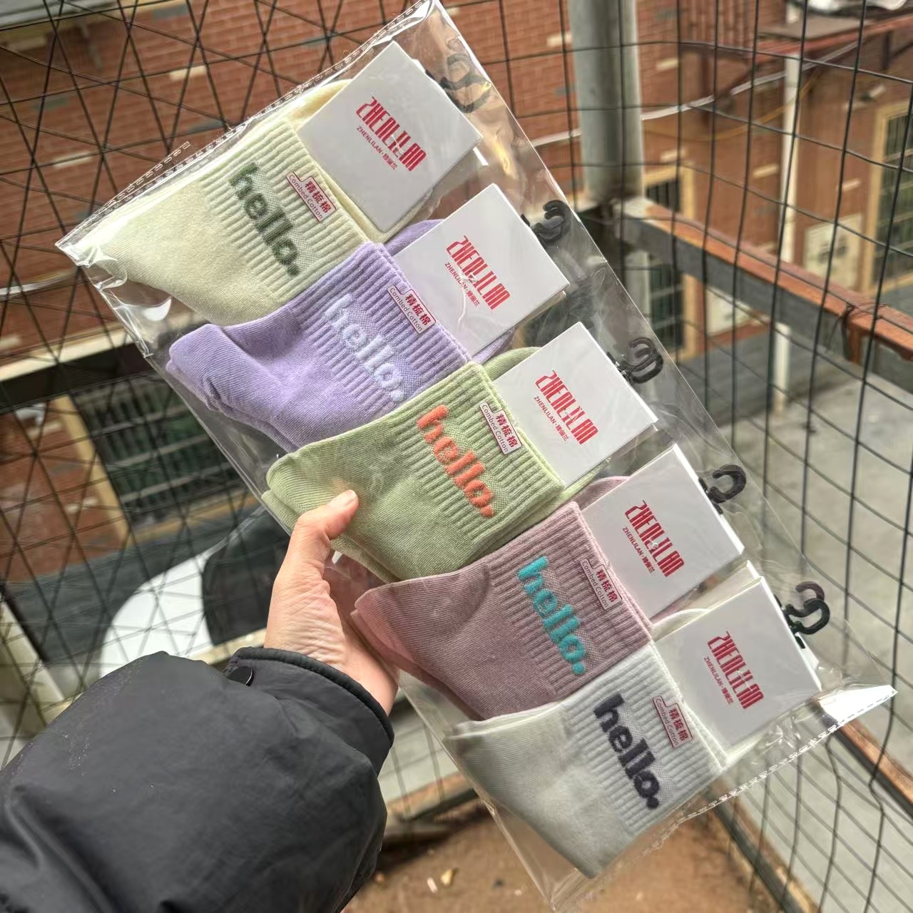 Calcetines deportivos al por mayor para hombre, otoño e invierno, calcetines versátiles a media pantorrilla para estudiantes, calcetines largos de estilo japonés para correr, calcetines coreanos para mujer.