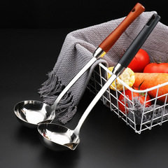 304不鏽鋼撇油勺 月子喝湯勺 瀝油過濾油湯分離器 家用隔油勺濾油