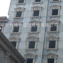 上海穗升grc窗套线条水泥色grc欧式构件grc外墙eps泡沫轻奢