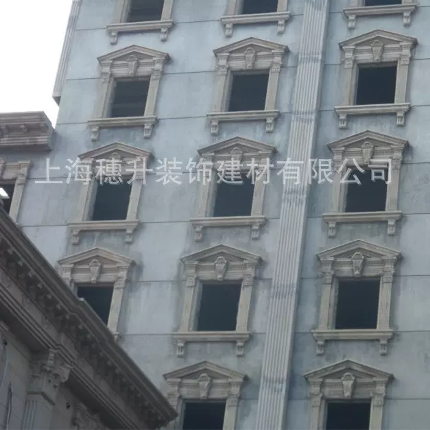上海穗升grc窗套线条水泥色grc欧式构件grc外墙eps泡沫轻奢