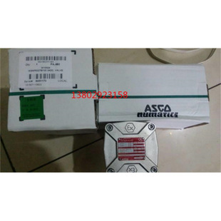 ASCO脉冲电磁阀线圈238713-006和238713-106电磁阀EF8344G370-阿里巴巴