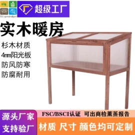 其他小宠用品;花盆容器;园艺工具