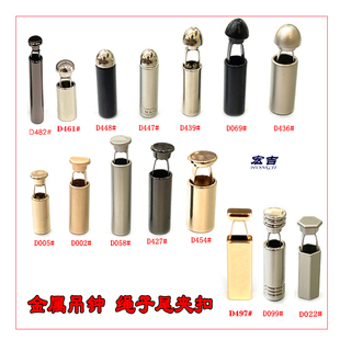 ���ٵ��Rβ�A�����K�^��ֹ�K�����b��l�����^�ɿ˷�ñ�R�i�ǿ�