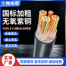 35YJ늾|165254ƽV102~оо3