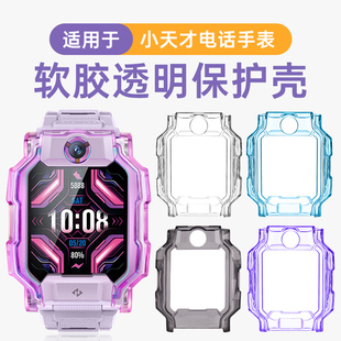 �m���С���z9���o��͸���Ųʱ��o��z9����汣�o��͸��������