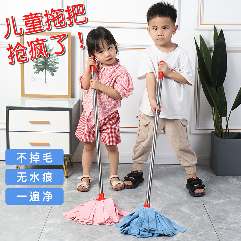 Children's Terry Cloth Mop, Traditional Household Small Mini Baby Lightweight Cleaning Tool Mop, One-Swipe Clean