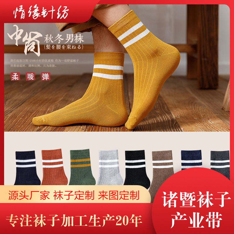 ���Ӷ��������ӹ�������LOGO��ʽ��ͼ����������ʿ������������