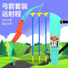 ��ͯ������ȫܛ�z���b������P����҃��к�����¿�