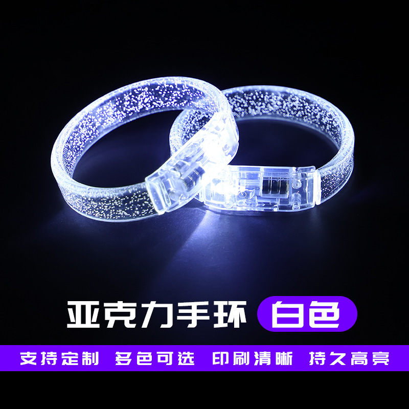 LED acrílico burbuja luminosa pulsera barra de fiesta luminosa pulsera flash pulsera fluorescente corredora de noche