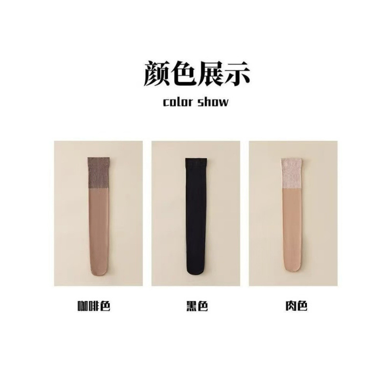 Women's knee-high silk stockings, over-the-knee air-conditioning socks for autumn and winter, anti-snagging, invisible long tube knee socks for women with cold legs