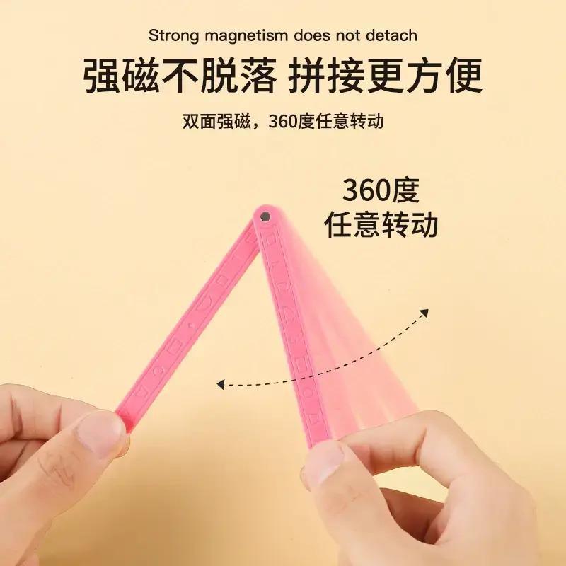 磁性19件套】小学二至四年级几何图形磁性平行四边形多边形活动角|undefined