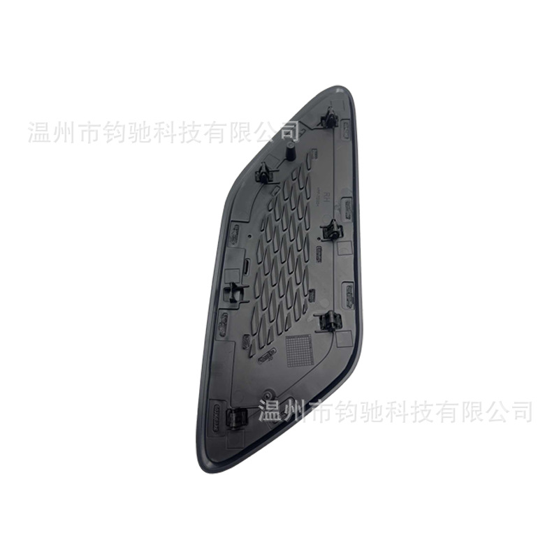 Lr044146 Lr044147 Is Suitable for the Front Side Engine Vent Cover of the 2014-2017 Land Rover Range Rover Sport