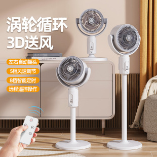 �羳�����k������L��̨ʽ����Ȏ��b�ؿ���s�����o���՚�ѭ�h��