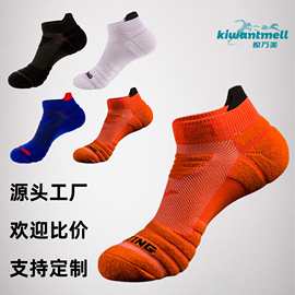 爆款运动袜跨境加厚透气网眼防滑短筒袜马拉松跑步袜户外休闲袜子