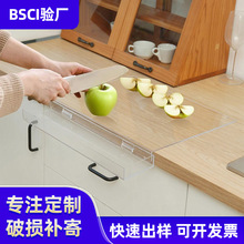 跨境升级款透明亚克力砧板定制厨房柜台防滑砧板带废物容器收纳