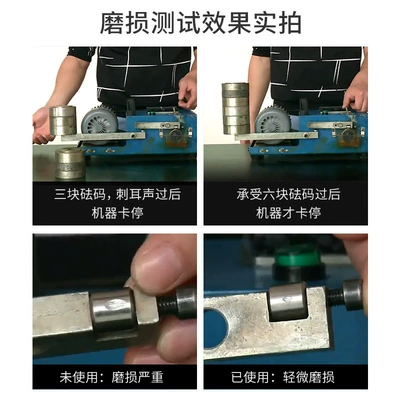 Oil additive Noise and Vibration Suppressor, Powerful