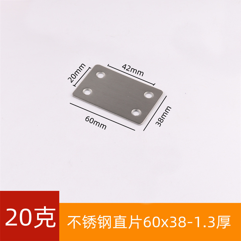 厚いステンレスコーナー固定具ブラケットプレートは90度直角コーナーブラケットl型コーナーブラケットを支えます。|undefined