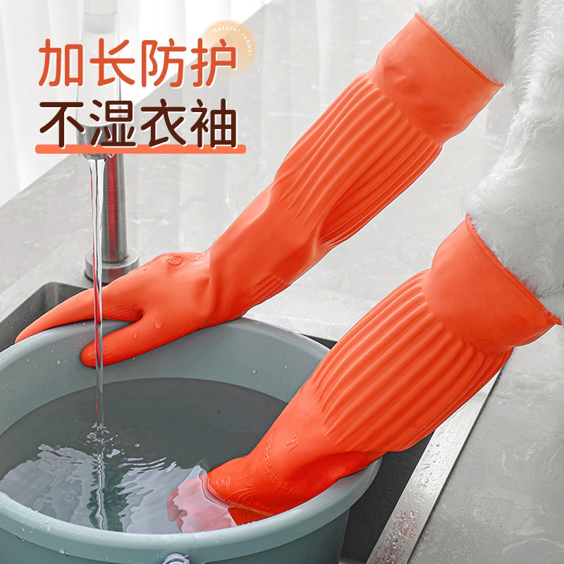 Long waterproof wear-resistant durable gloves
