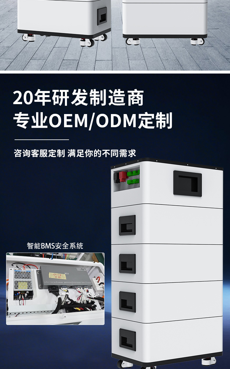详情页_09.jpg