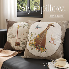 ����ʽ�����͏d�b���ɳ�l���|��о�p�ݸ߼��жU����ҿ����|����