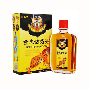 Ҧ���ʽ𻢻�j��25ml/  0024