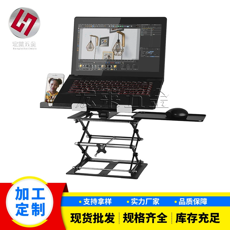 Laptop, teaching tubing, (Cross-border trading)