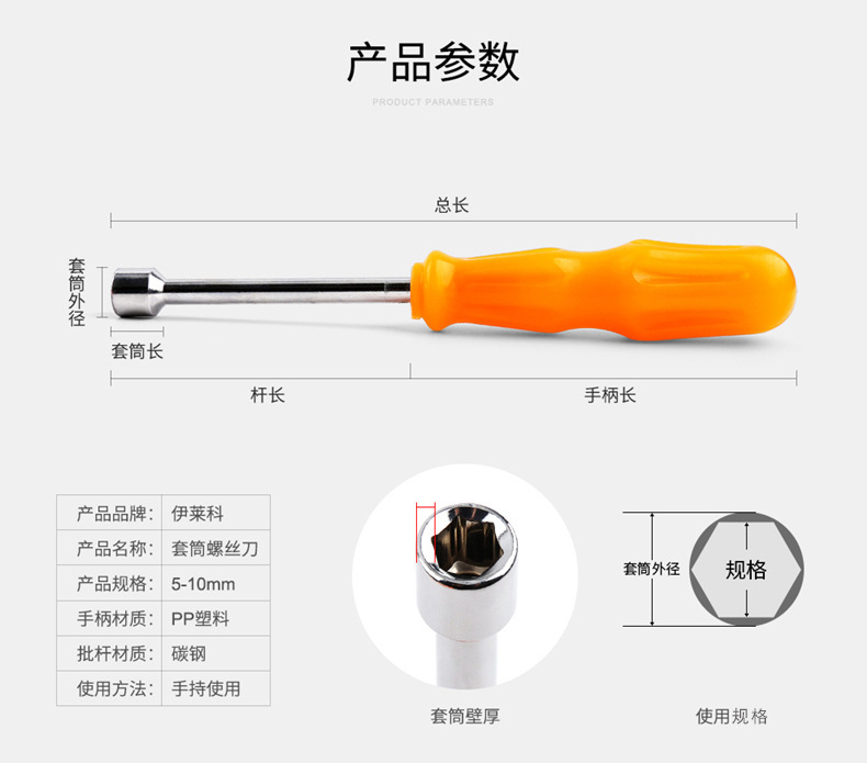 详情图03.jpg