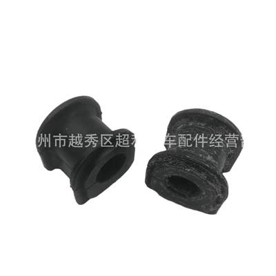 Bar Rubber Sleeve, Other walking systems