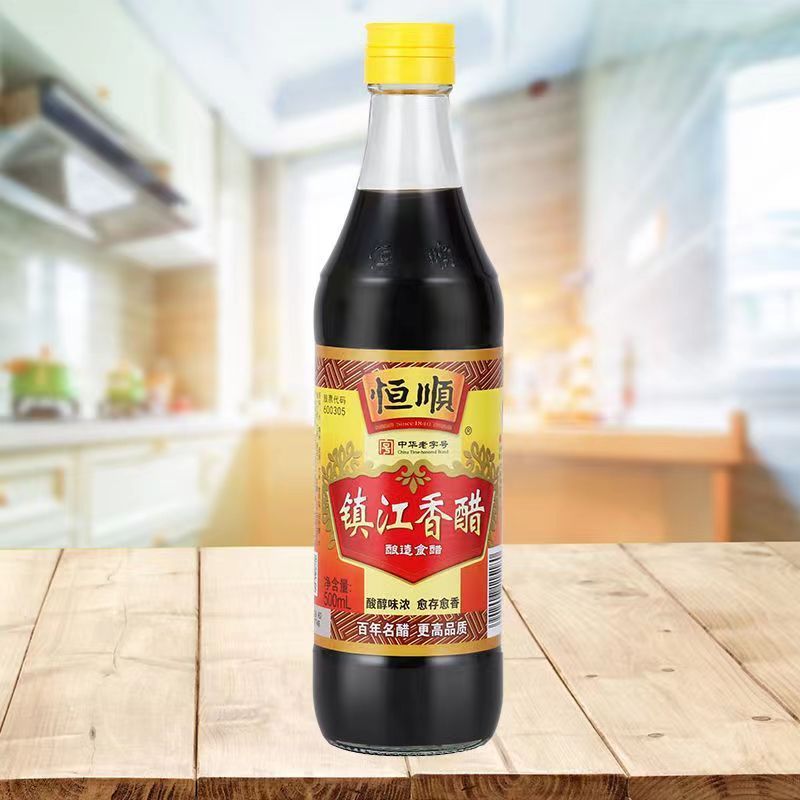 香醋恒顺B香型500ml1.75L镇江特产蘸料醋饺子炒菜食用醋食醋厂|ru