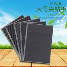 xl荰̖ˮ荷荰ֹc荼c荹