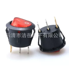 音视频插座;船型开关;轻触开关