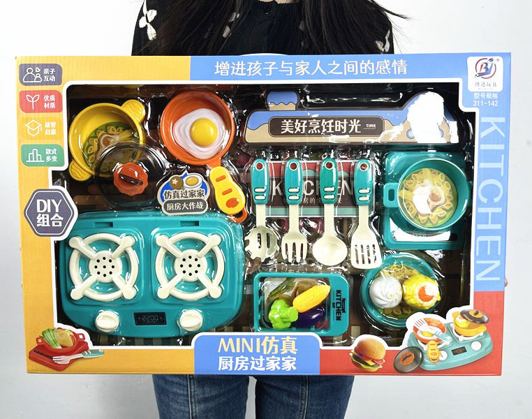 O1CN01TkJfCj1igwXRsDbTQ_!!2214