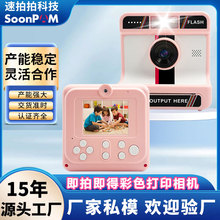 ODM OEM���ƃ�ͯ���������C ֧��LOGOӡˢ��ͨȤζ���r�������C