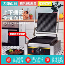 ����늟�������C���^�p�^����Ǡt�������ΙC���≺�l�yţ�řC��