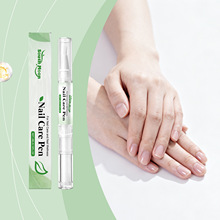 SOUTH MOON 指甲护理笔 脚趾甲护理笔美甲甲面专用滋润呵护指甲