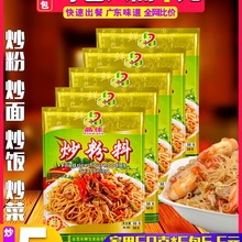 ���۳�������Ź�ζ������W�}�h�u���������{ζ�����y