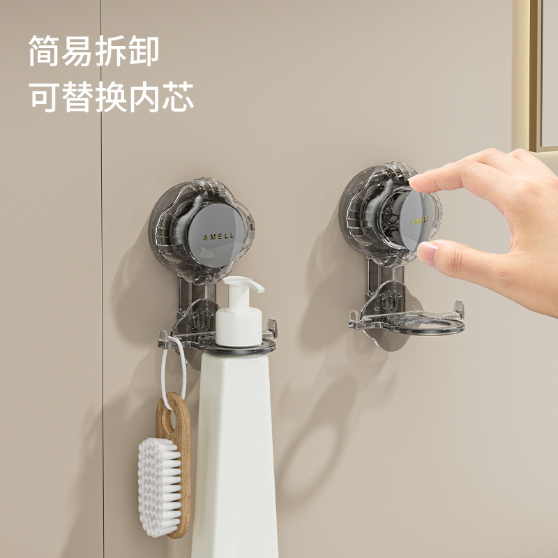 Suction cup shower gel storage rack bathroom non-punch shampoo bracket toilet hand sanitizer storage wall hanger